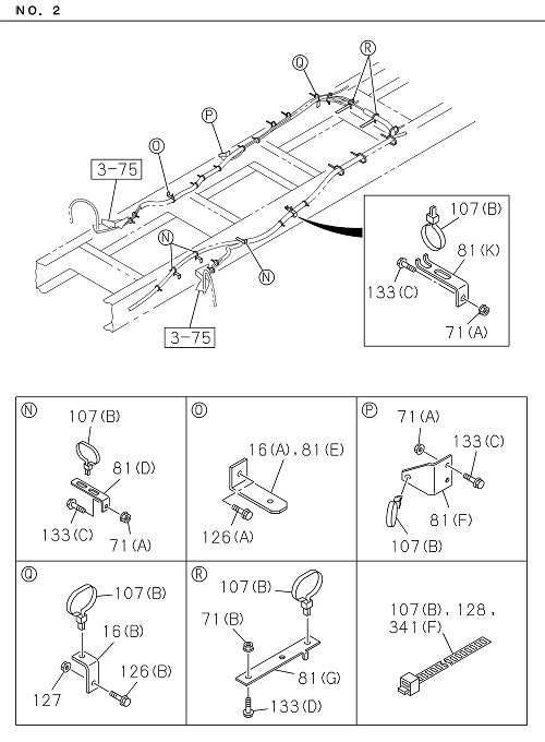 Partial Engine